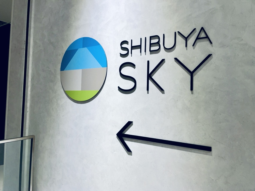 Shibuya Sky
