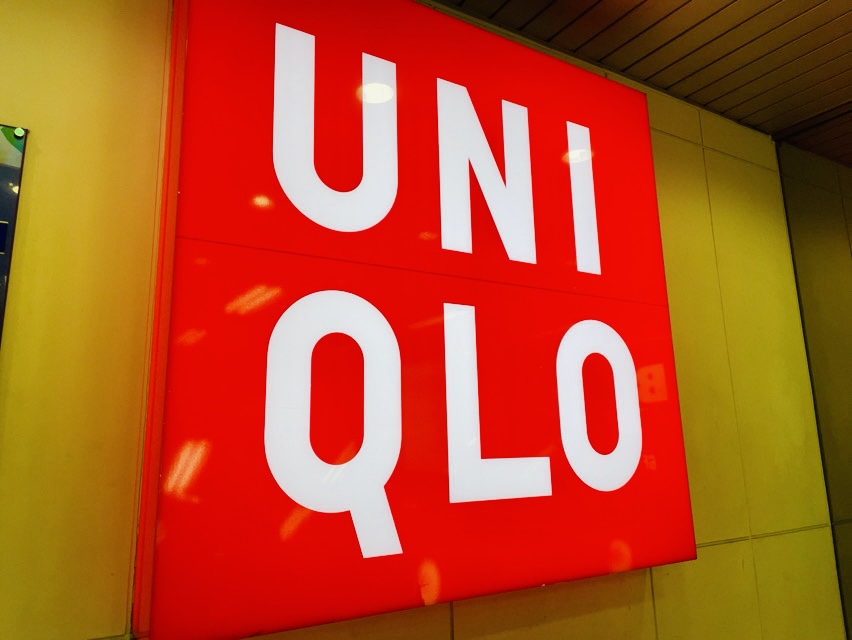 UNIQLO Dogenzaka