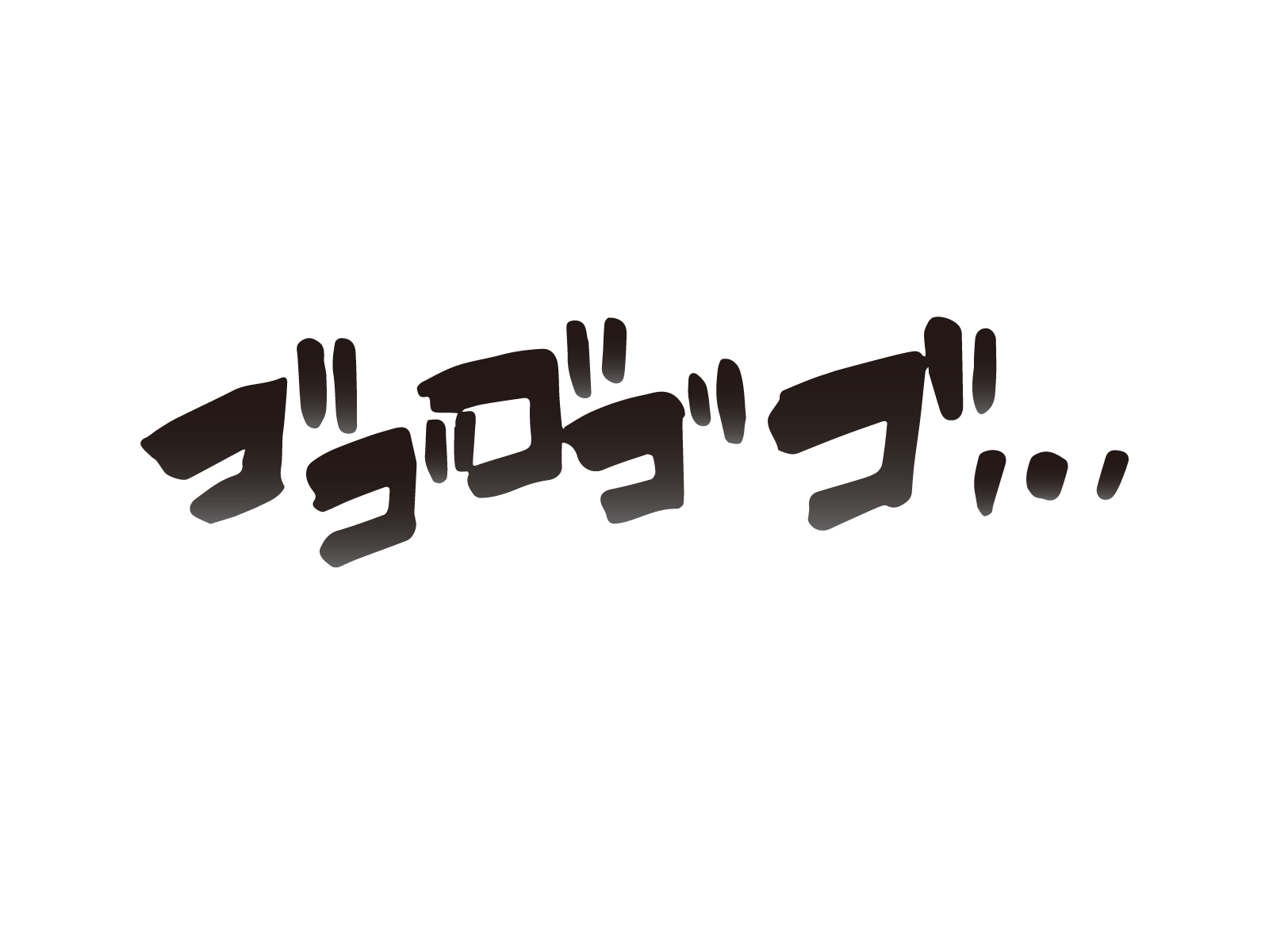 THE★JOJO WORLD