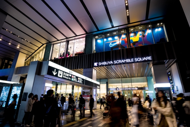 Shibuya Scramble Square