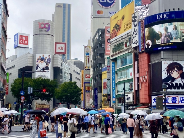 near Shibuya Station's A3 Exit