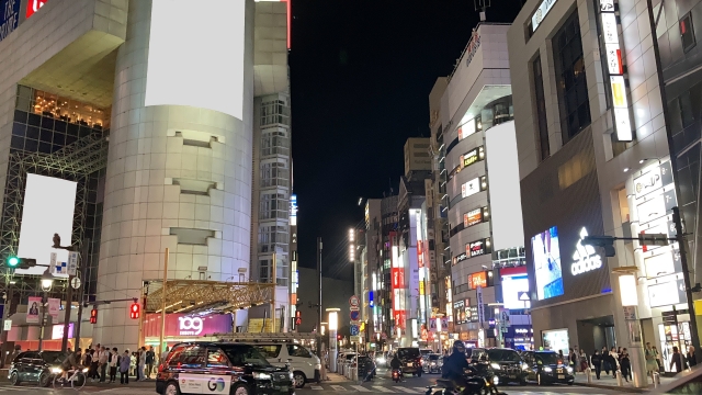 Shibuya Station A1 Exit