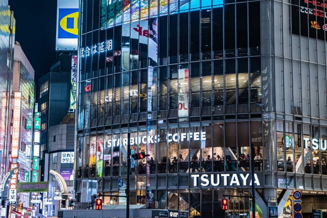 SHIBUYA TSUTAYA